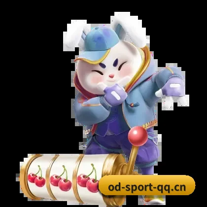 OD官网 APP